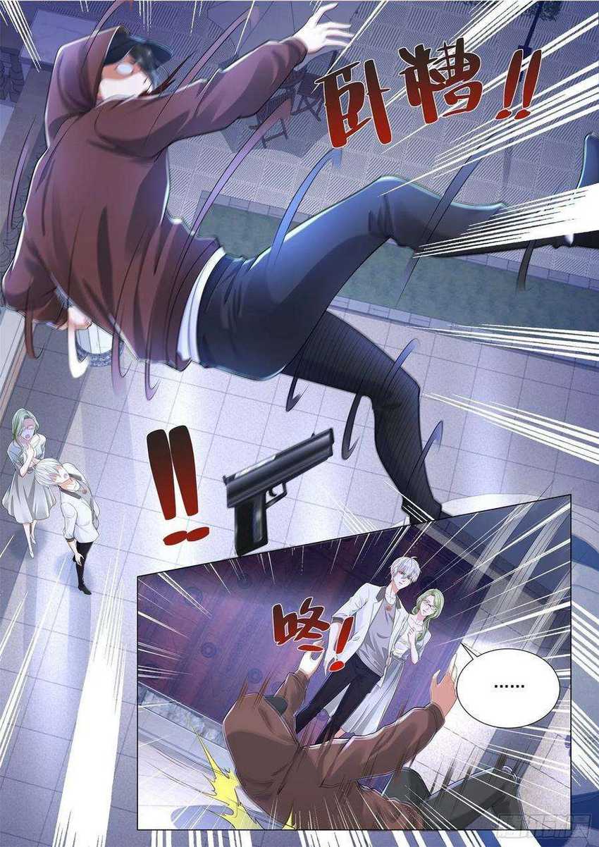 Shen Hao’s Heavenly Fall System Chapter 203 Gambar 8